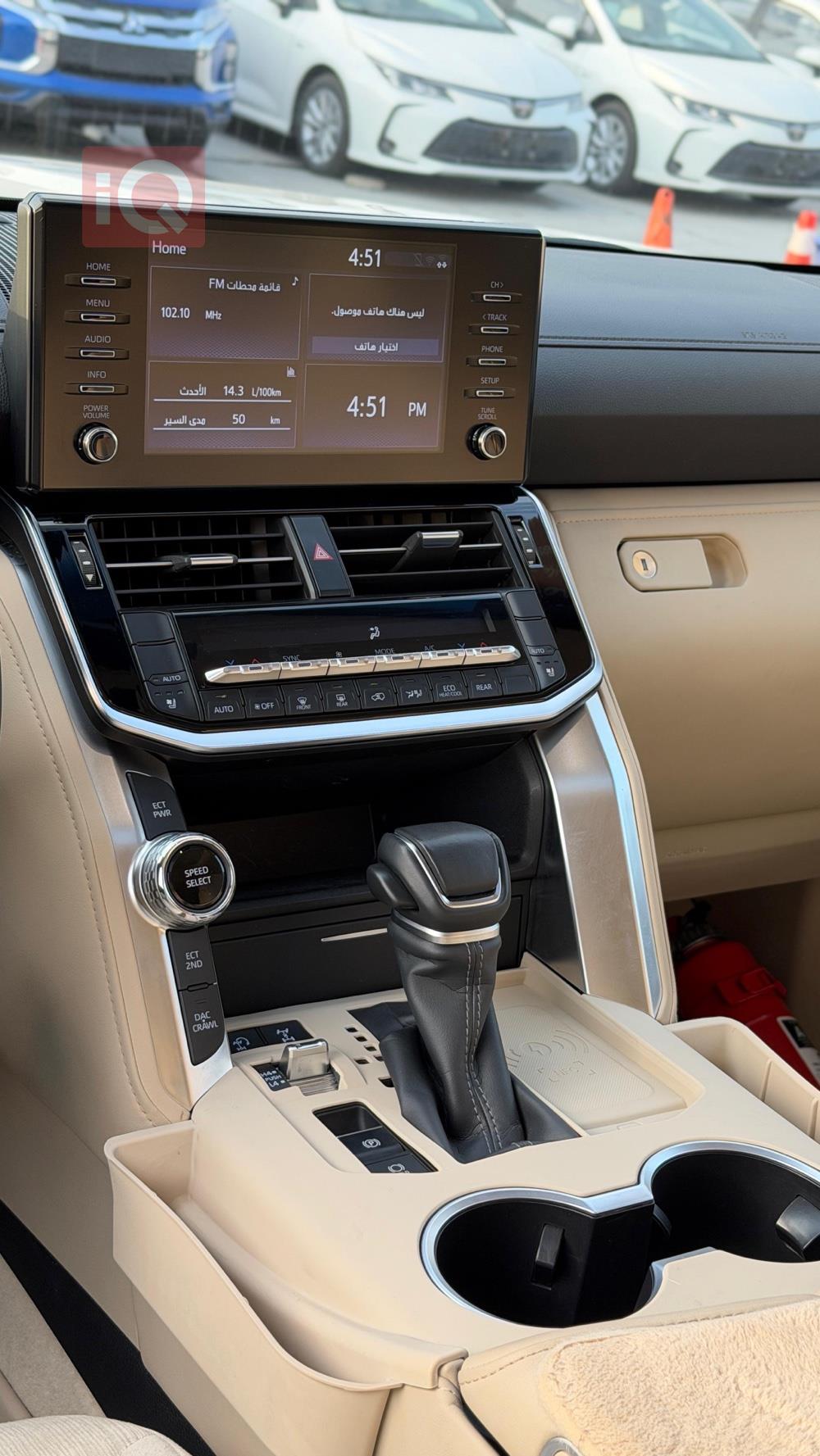 تويوتا لاندكروزر